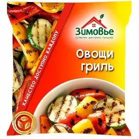 Овощи гриль