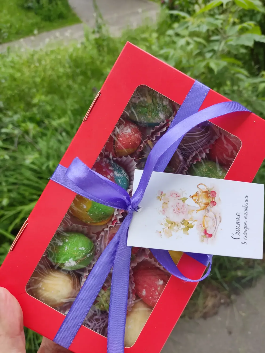 Орешки со сгущенкой, 1кг. фото 18