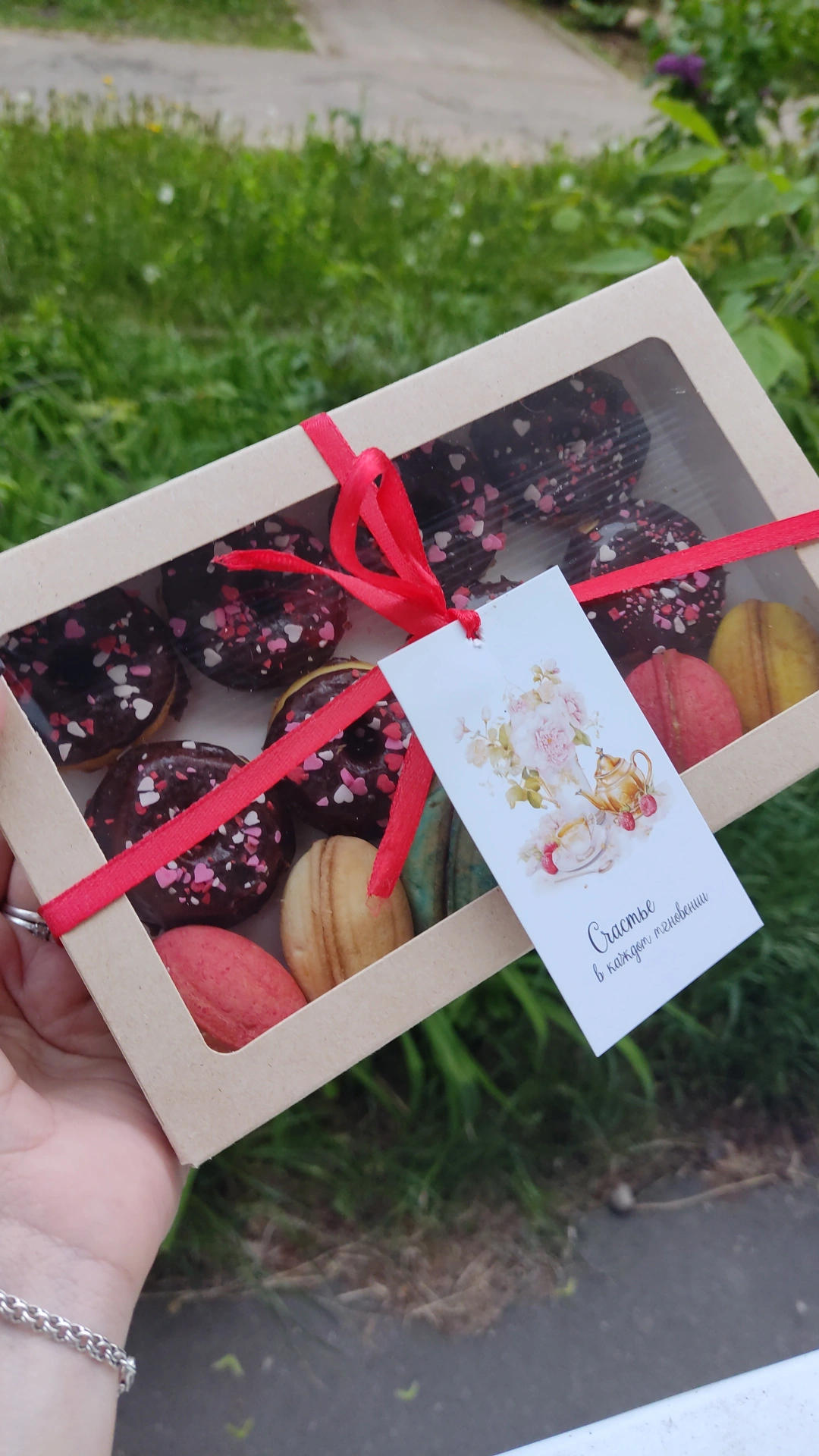 Орешки со сгущенкой, 1кг. фото 10