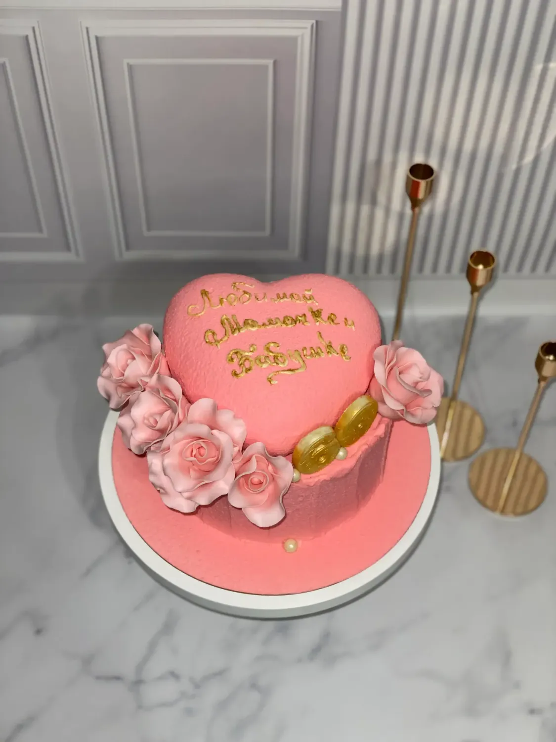 Торт на день рождения с шоколадной пиньятой фото 3