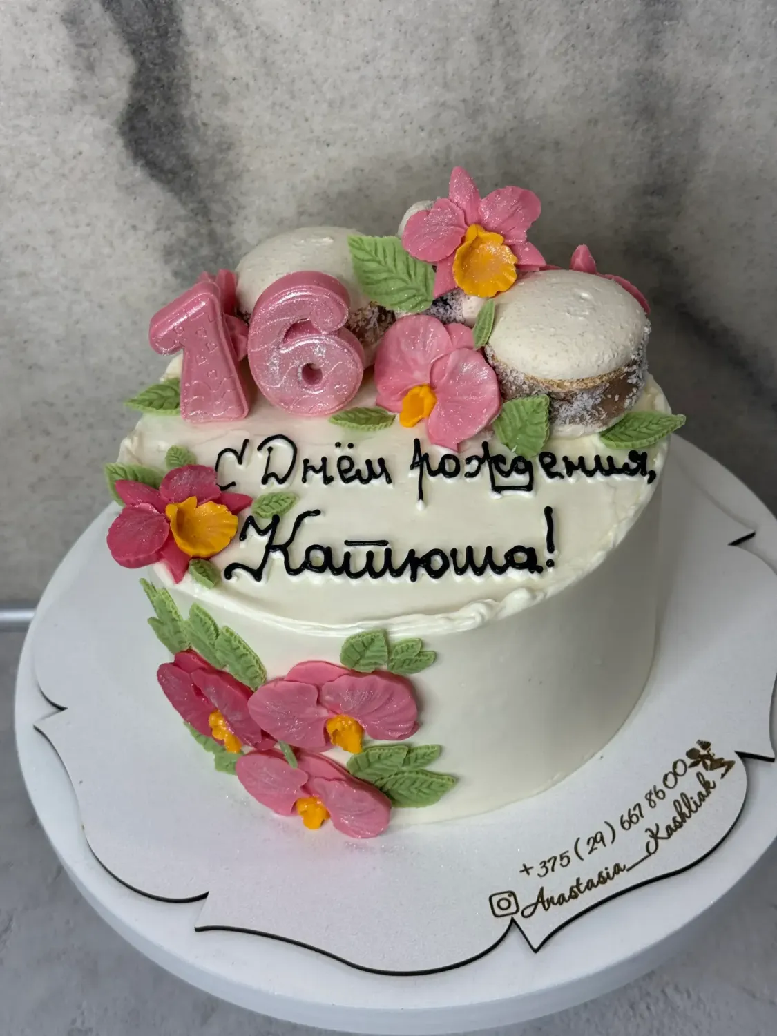 Праздничные торты фото 2