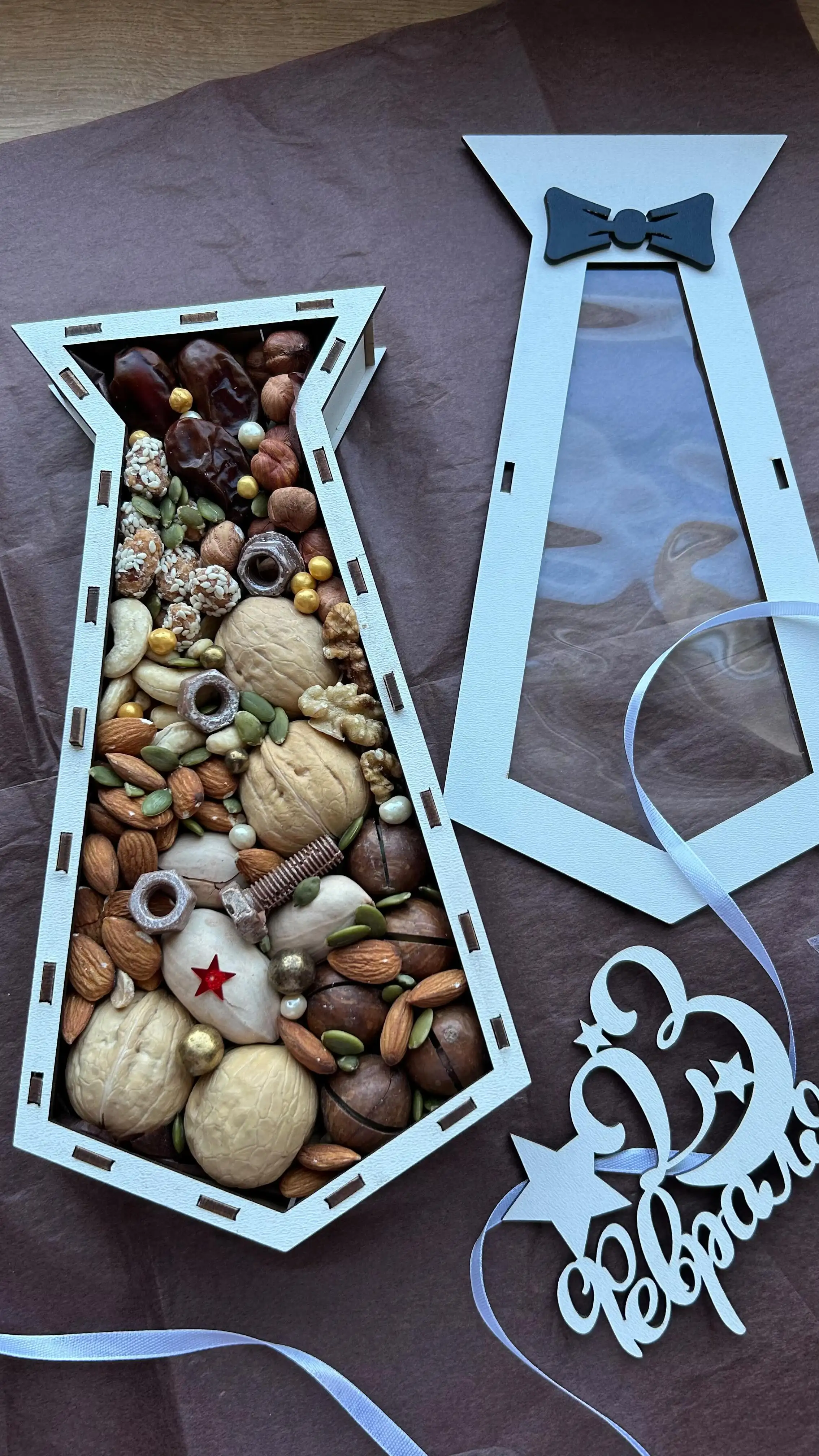 Подарочный набор к 23 февраля