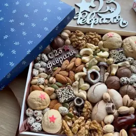 Коробочка орешков к 23 февраля