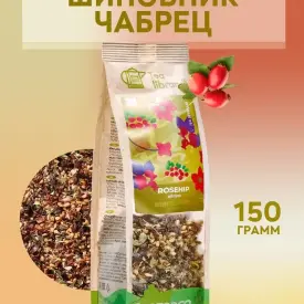 Чай шиповник с чабрецом, 150 грамм