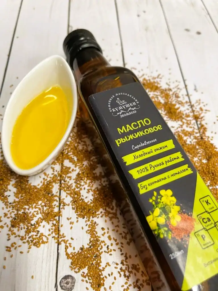 Рыжиковое масло