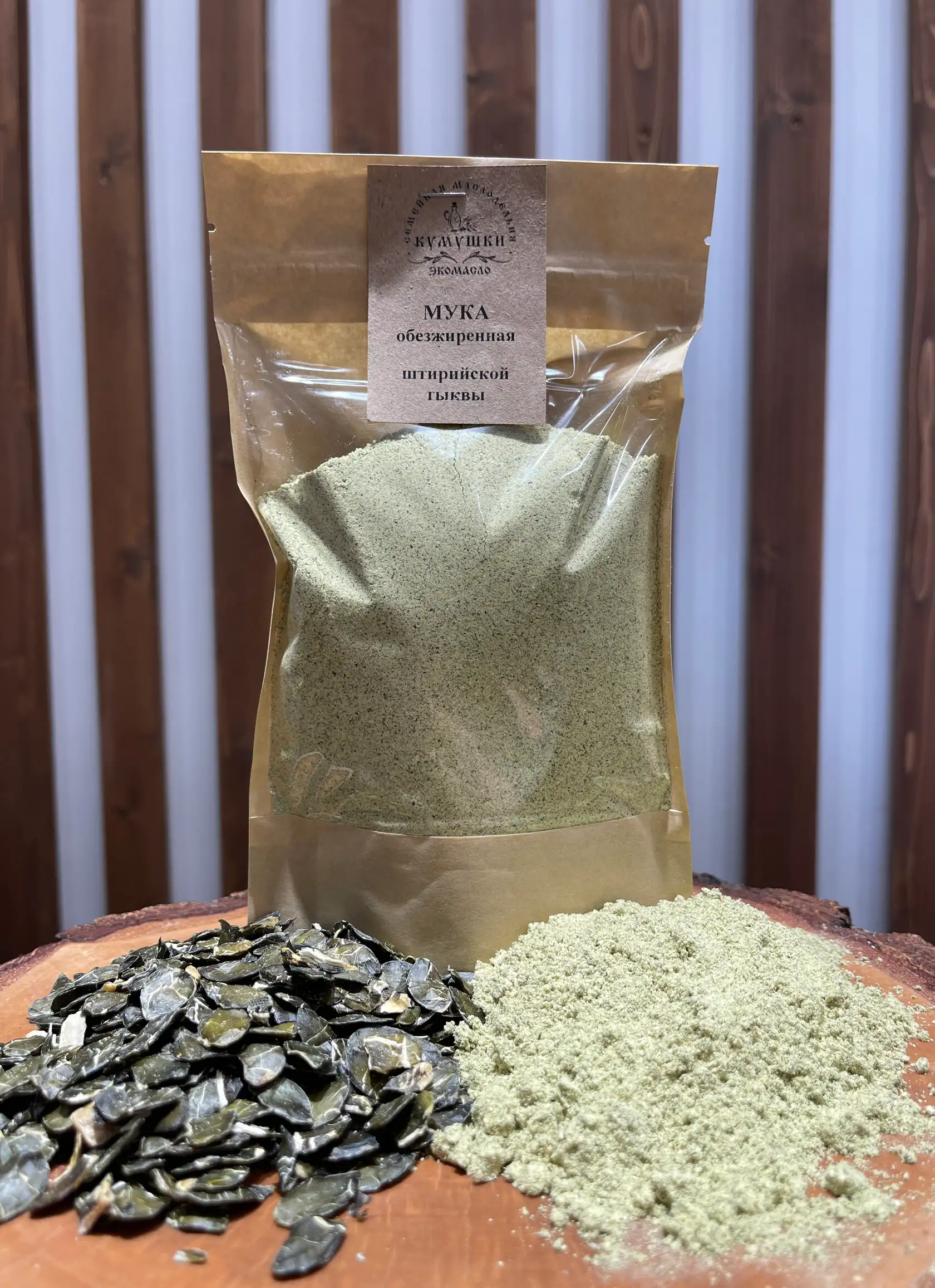 Мука штирийской тыквы