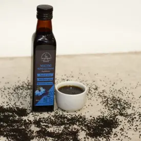 Жмых черного тмина