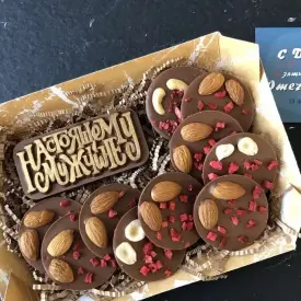 Шоколадный набор ручной работы № 15