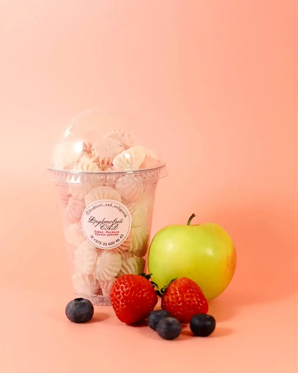 Фруктовые пастилки, 300 мл фото 2