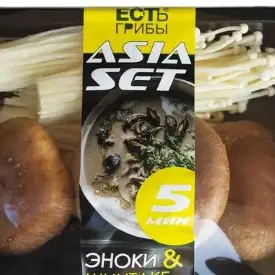 Эноки и Шиитаке