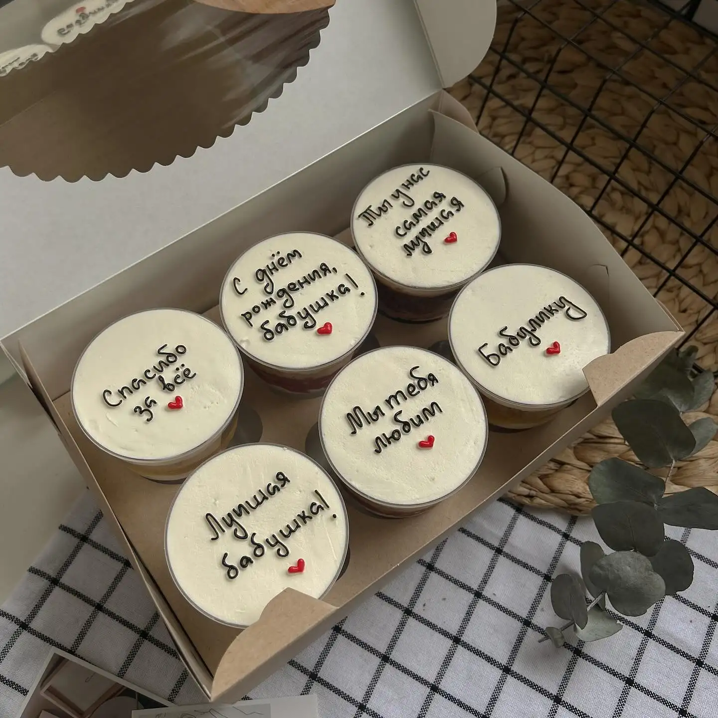 Трайфлы фото 2