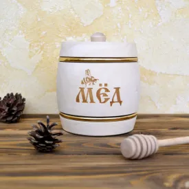 Бочонок с медом