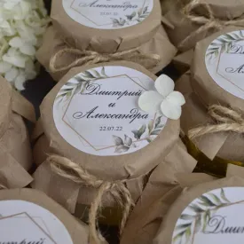 Бонбоньерка