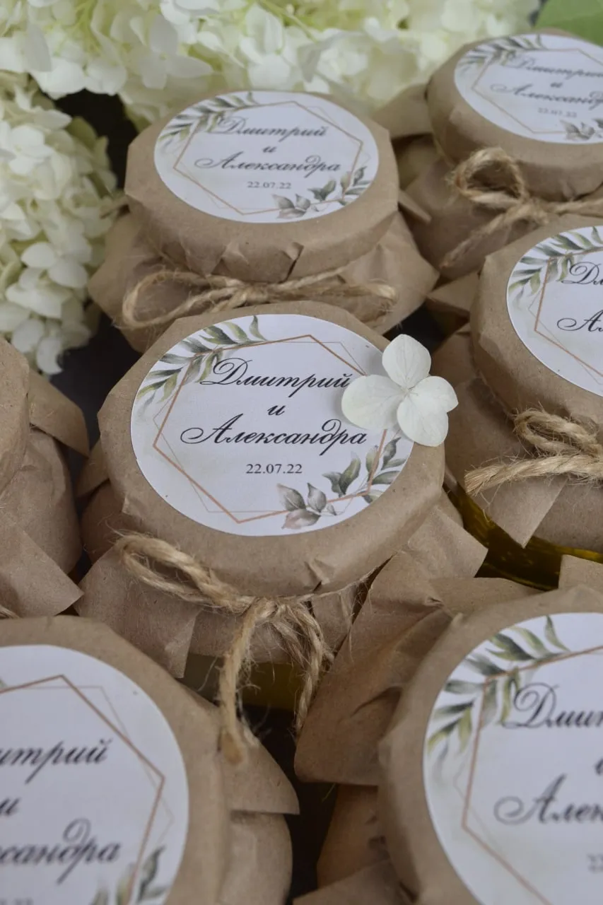 Бонбоньерка