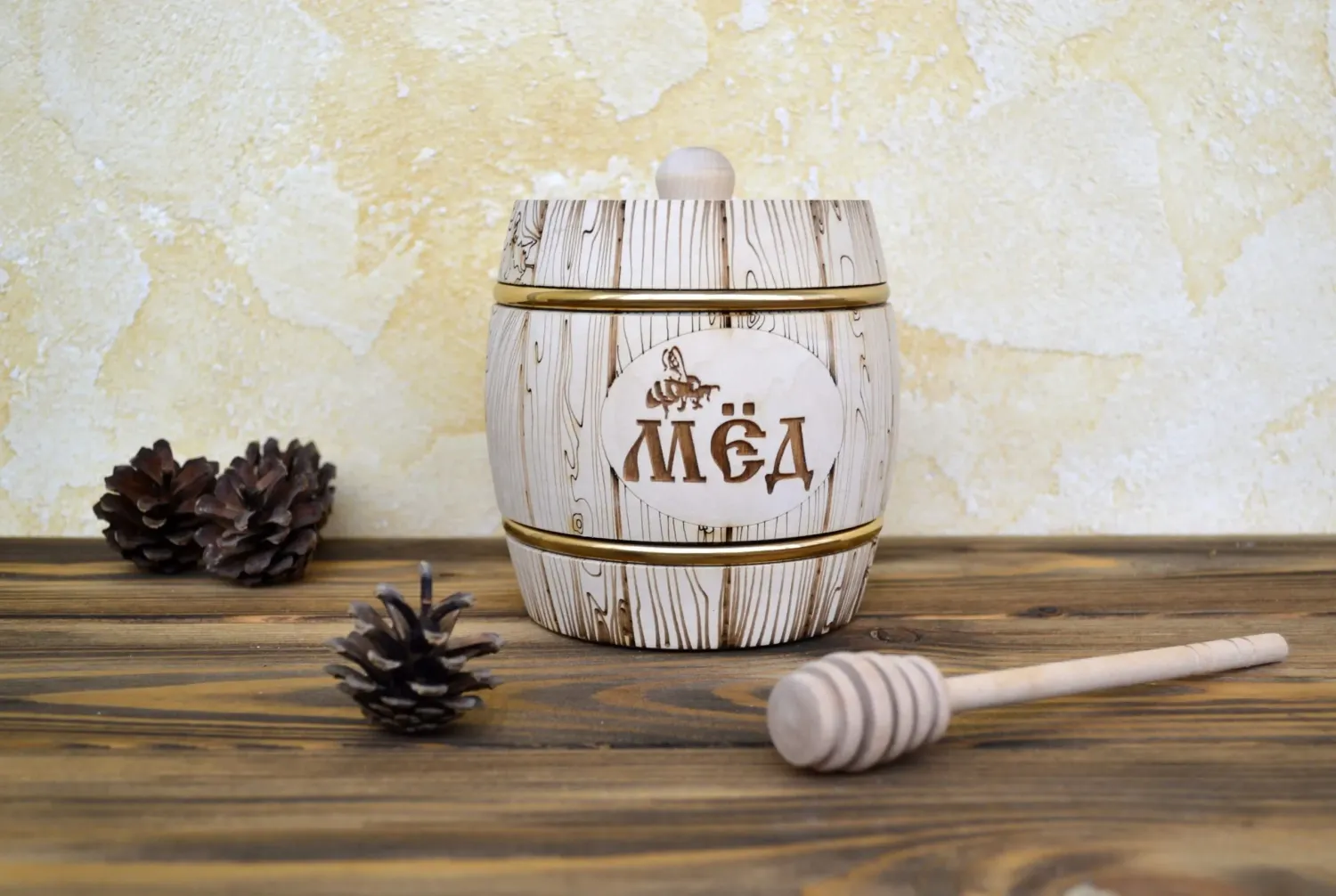 Бочонок с медом (с рисунком)