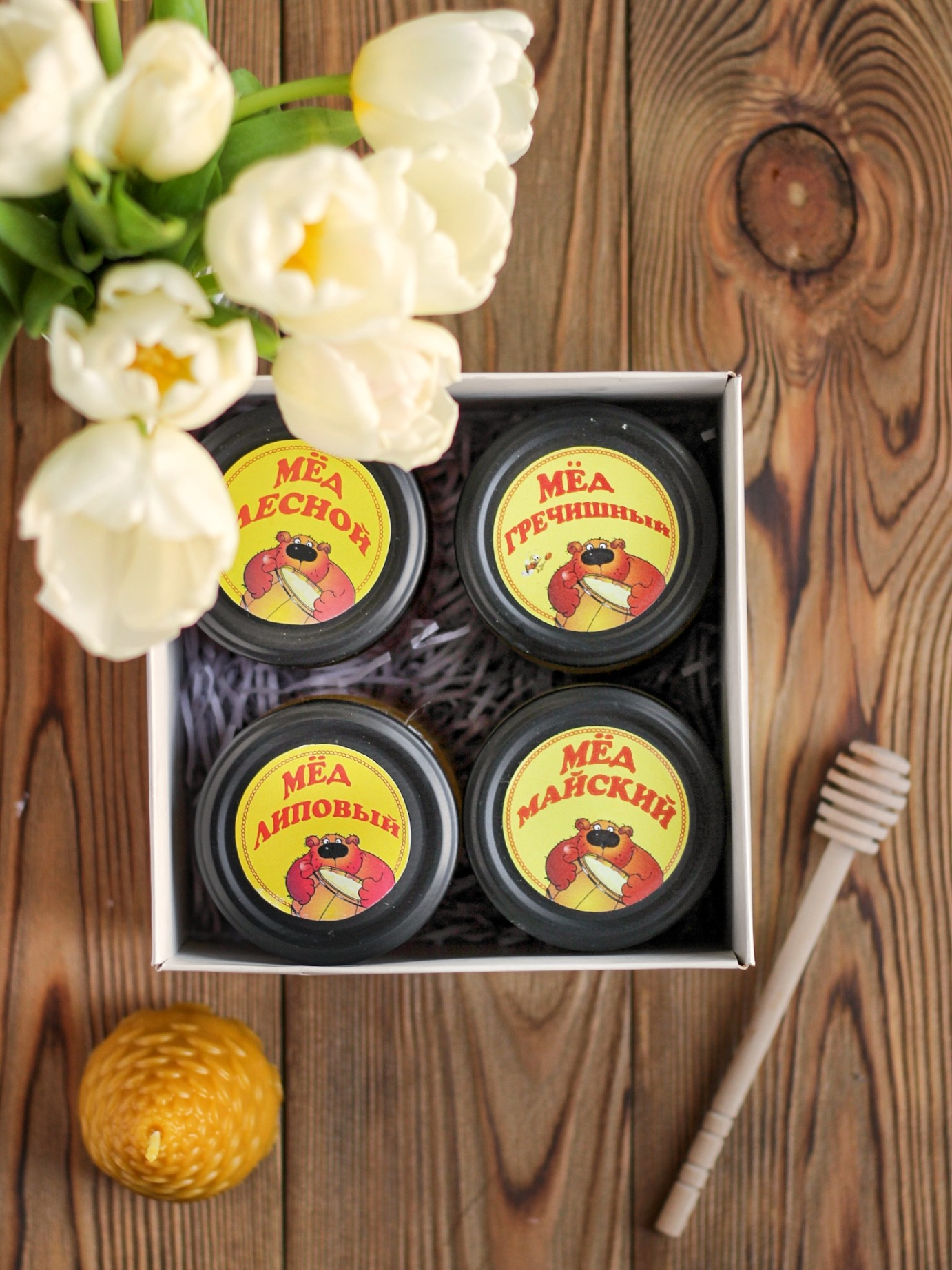 Подарочный набор «4 меда» (баночки 100 мл)