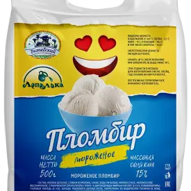 Пломбир 0,5 кг