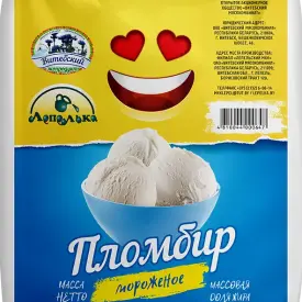 Пломбир 1 кг