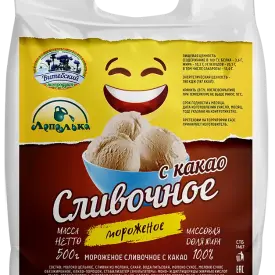 Сливочное с какао 0,5 кг