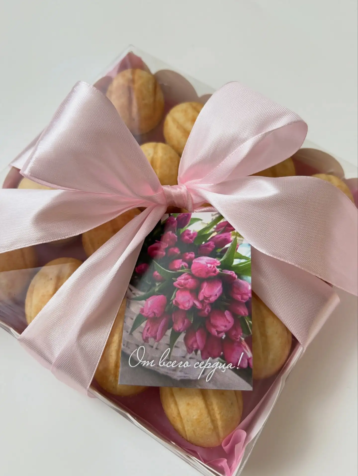 Орешки со сгущенкой, 1 кг фото 2