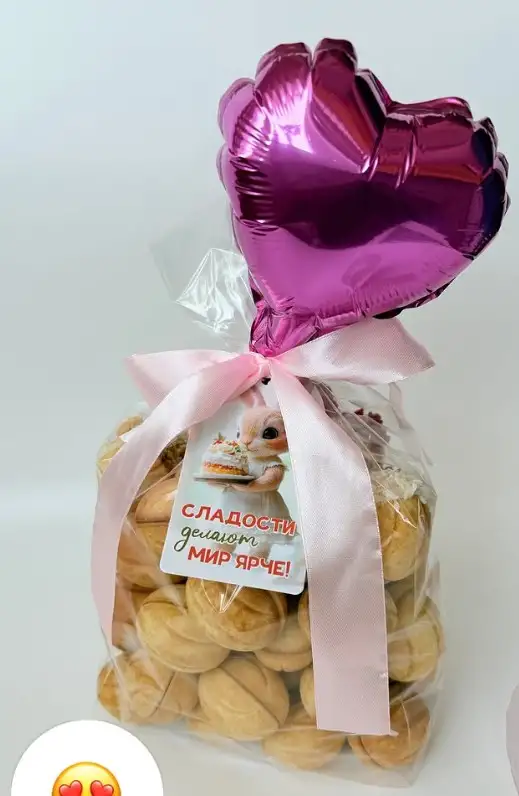 Орешки со сгущенкой, 1 кг фото 6