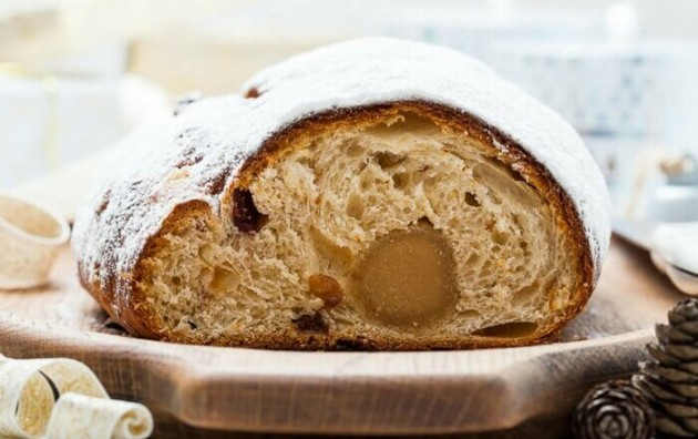 Печенье "Штоллен", 770 гр.