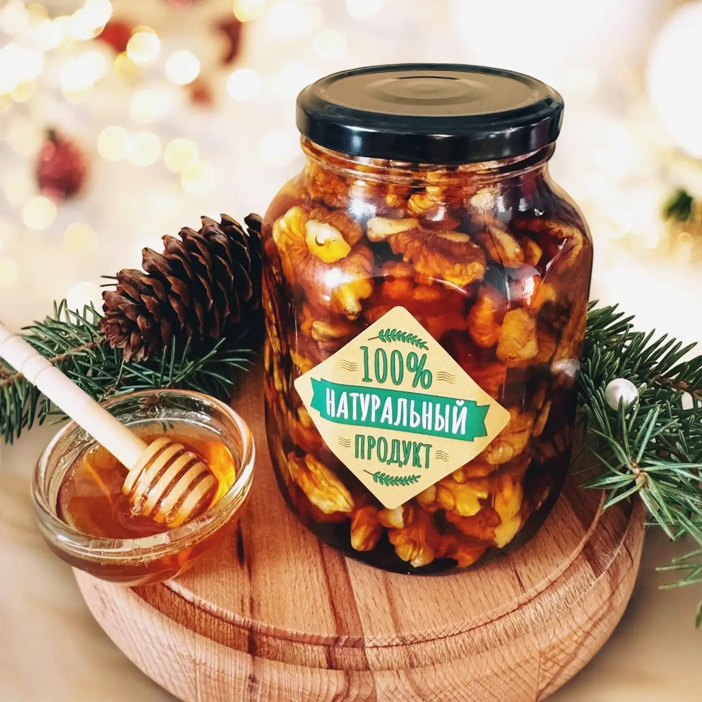 Мед с грецким орехом