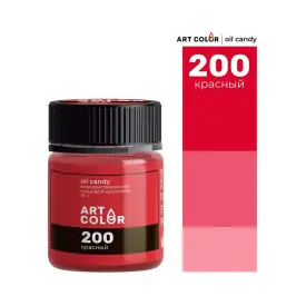 Краситель жирорастворимый сухой Красный Art Color (Россия, 10 гр)