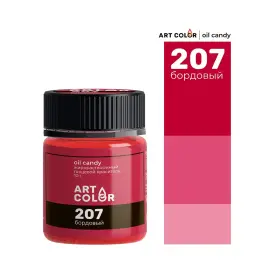 Краситель жирорастворимый сухой Бордовый Art Color (Россия, 10 гр)