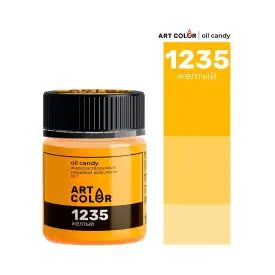 Краситель жирорастворимый сухой Желтый Art Color (Россия, 10 гр)