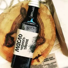 Масло черного тмина