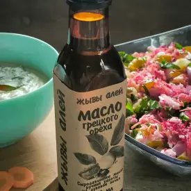 Масло грецкого ореха