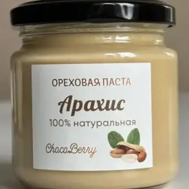 Арахисовая паста