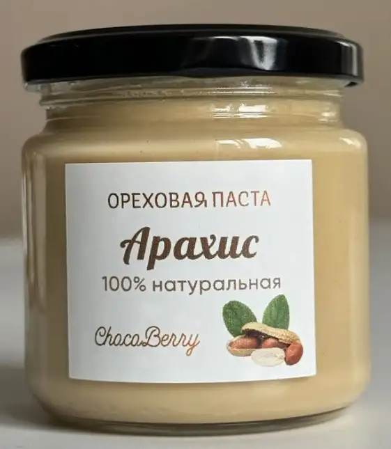Арахисовая паста