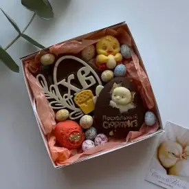 Набор с шоколадными яйцами и цыплятами