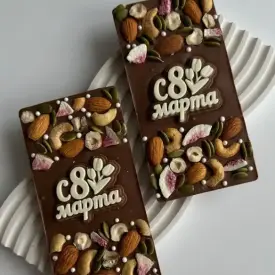 Шоколад тематический