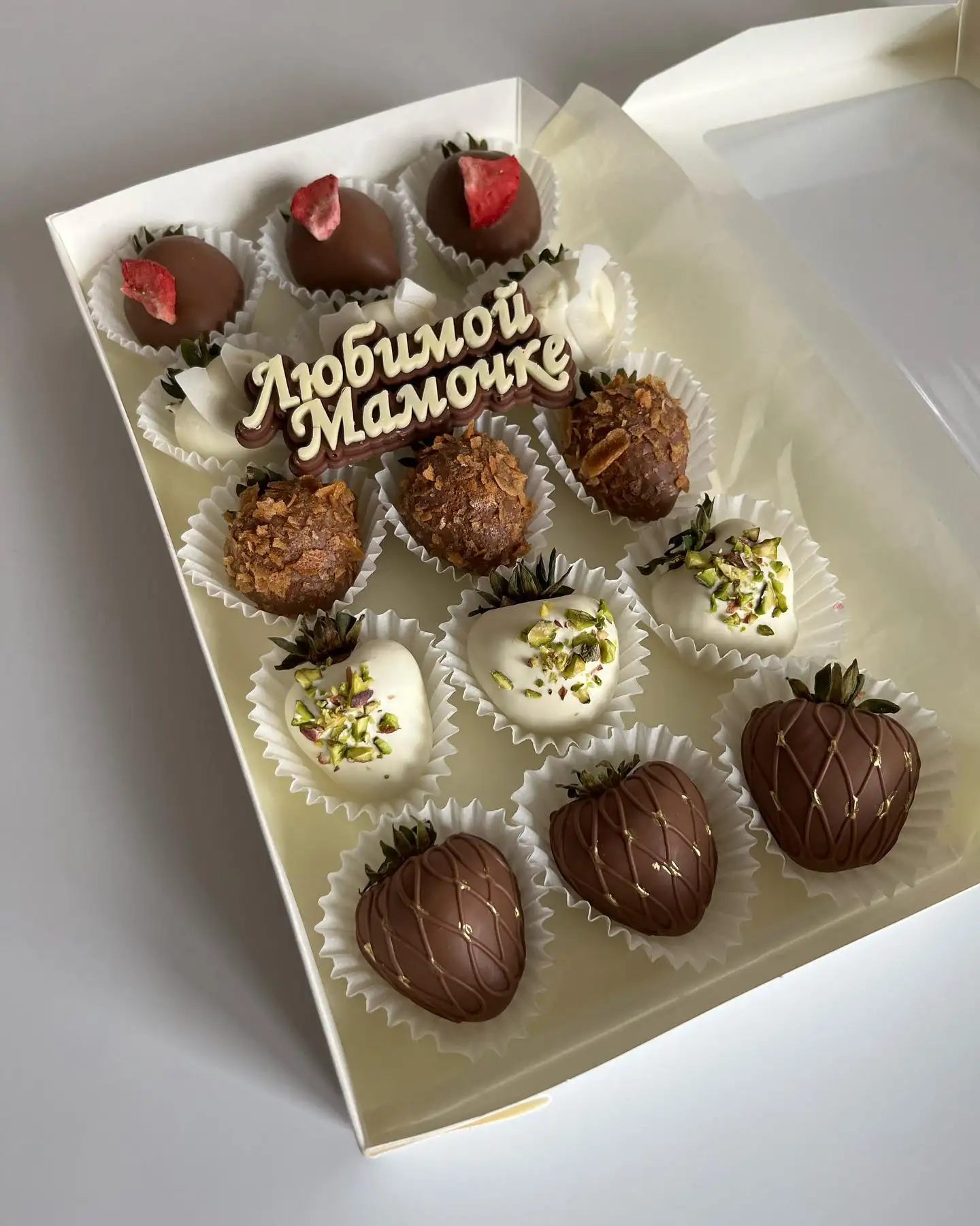 Клубника в шоколаде фото 2