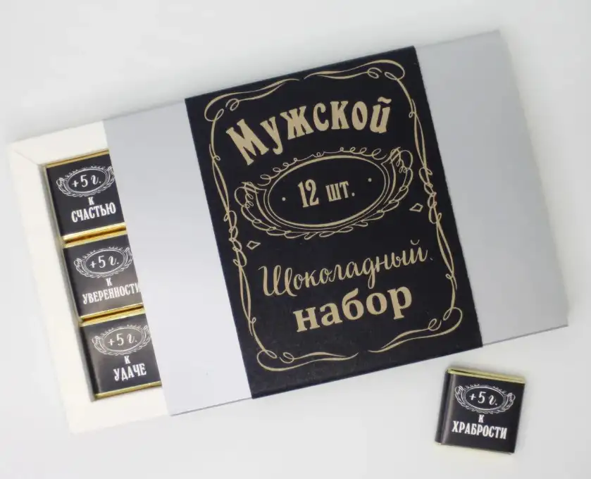 Шоколадные наборы в ассортименте фото 3