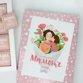 Шоколадные наборы для мамы