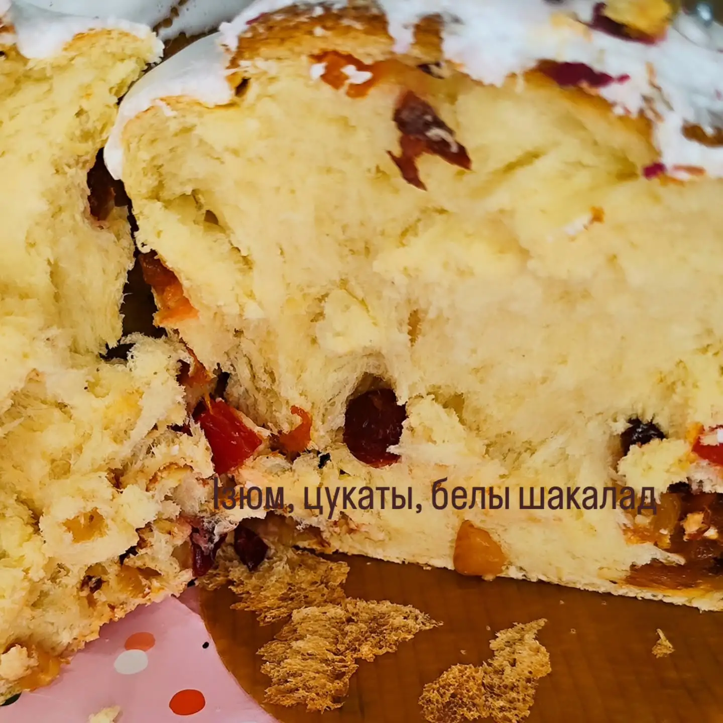 Куличи фото 6