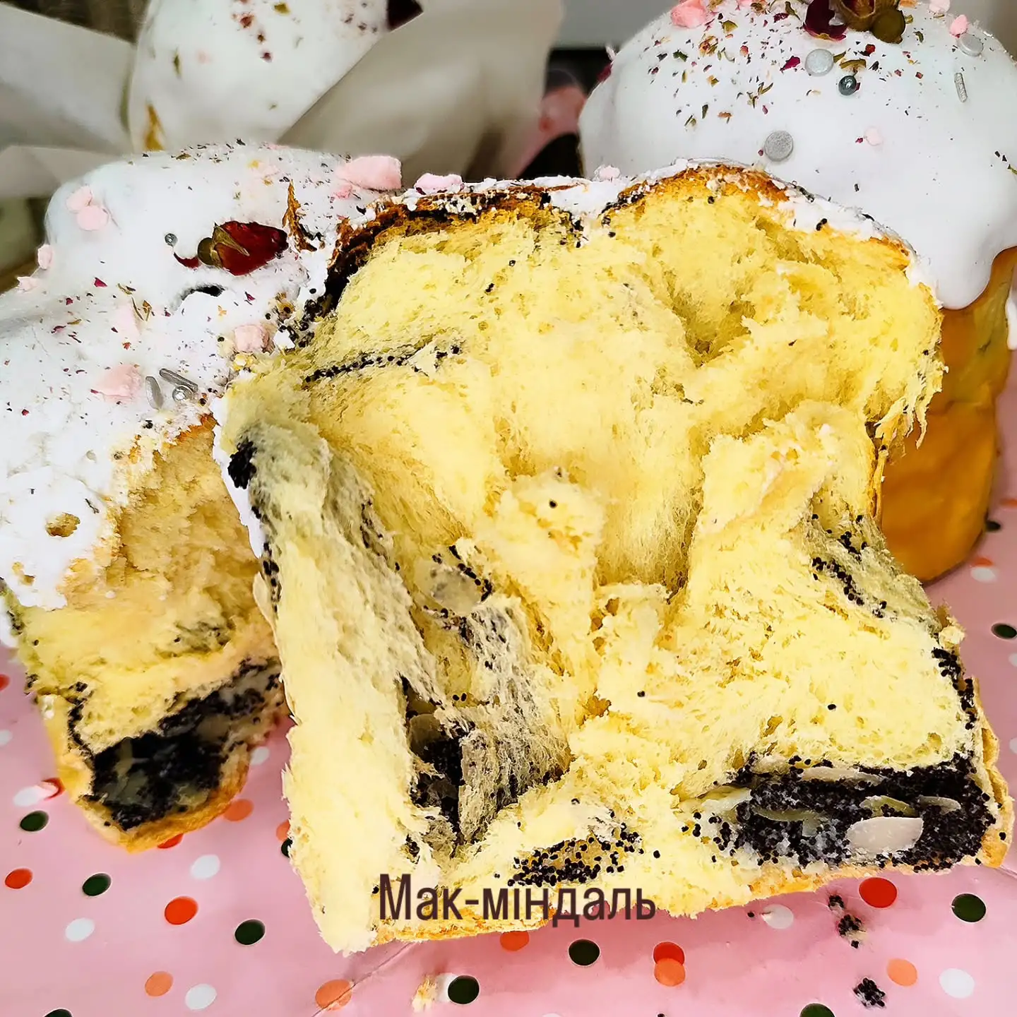 Куличи фото 5