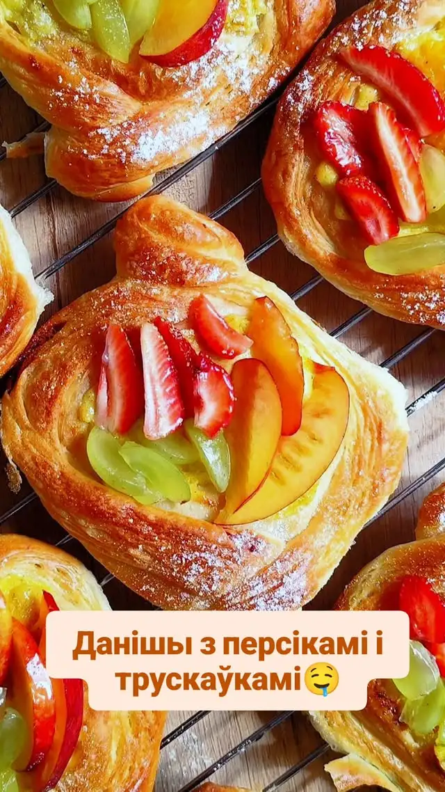 Булочка «Даниш» фото 2