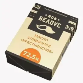Масло сладкосливочное несоленое 72,5% 180 гр
