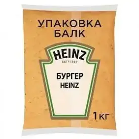 Соус «Heinz» Бургер
