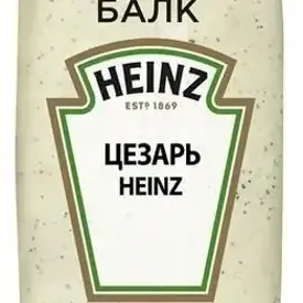 Соус «Heinz» Цезарь балк. 2 кг