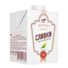 Сливки ультрапастеризованные 10%