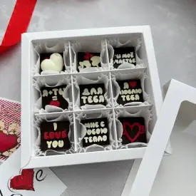 Шоколадный набор " Для тебя"