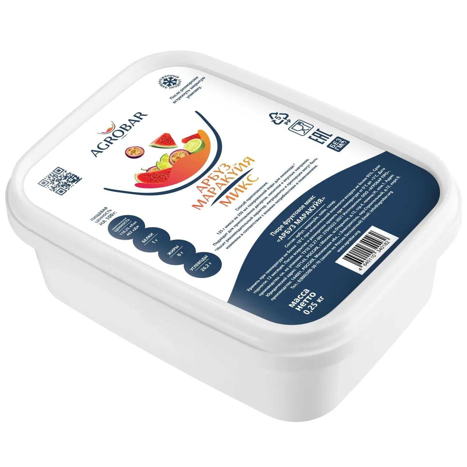 Пюре замороженное Арбуз-маракуйя (Flabris) - пюре, 250 гр. фото 2