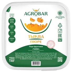 Пюре замороженное Тыква, 1 кг