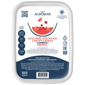 Пюре замороженное Красный апельсин смородина (Red Sun), 250 гр.